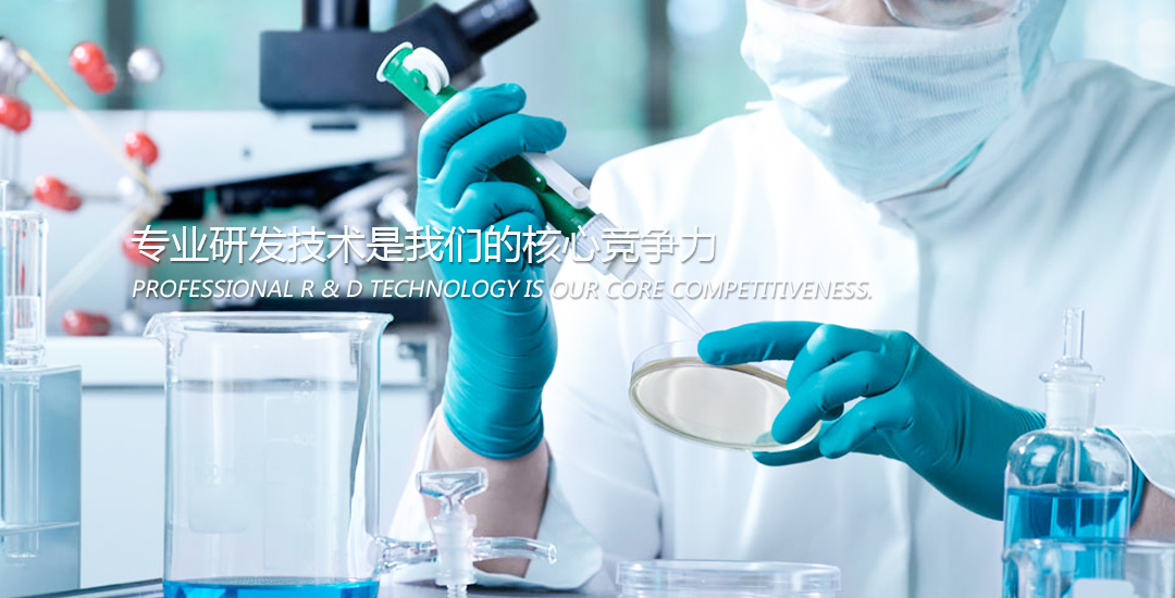 乐鱼体育官网首页